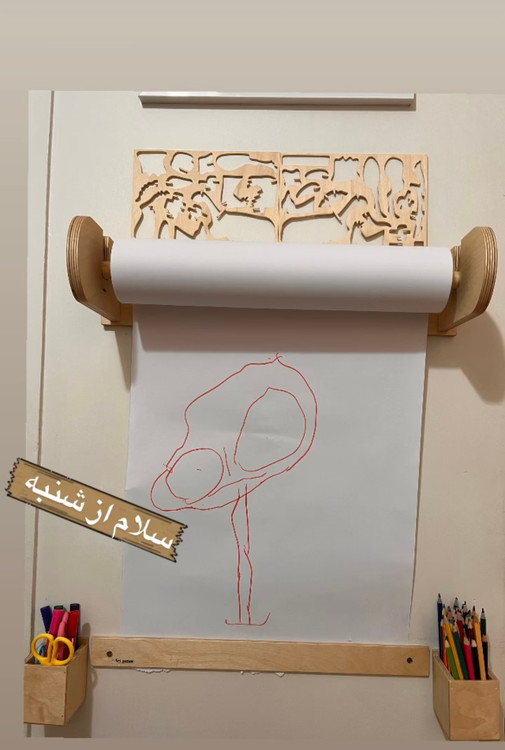 استند مینیمال نقاشی دیواری کودک چوبی پوتوس